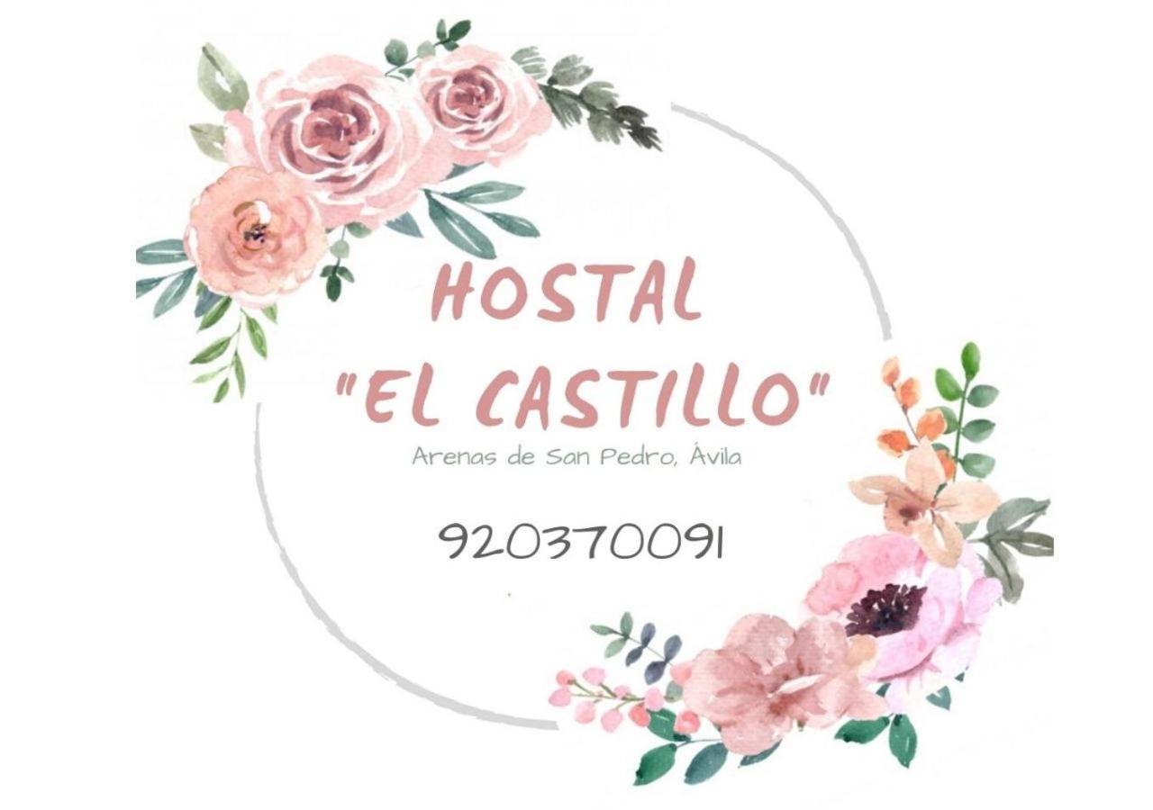 Hostal El Castillo Arenas de San Pedro Esterno foto